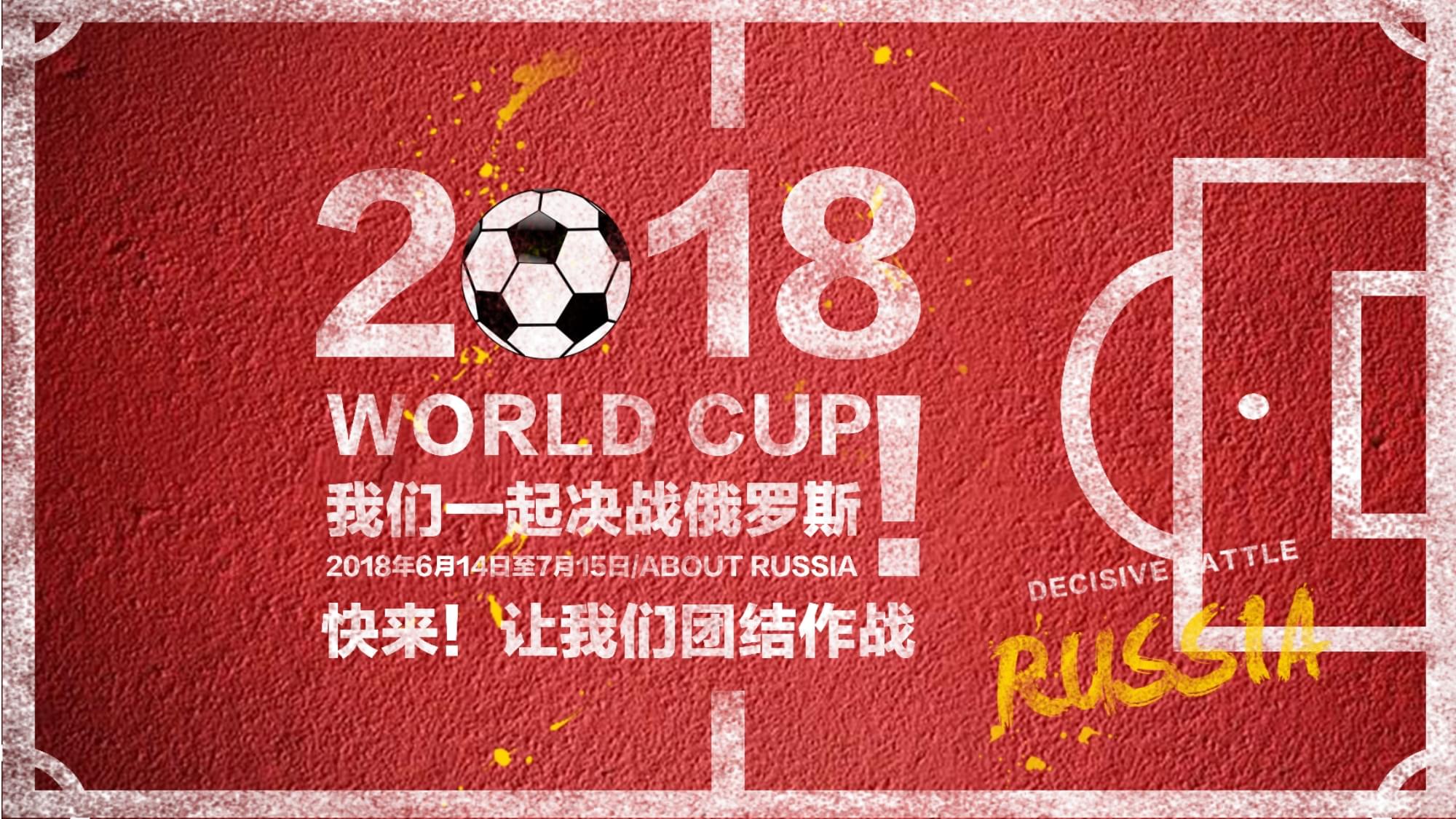 相关的记
