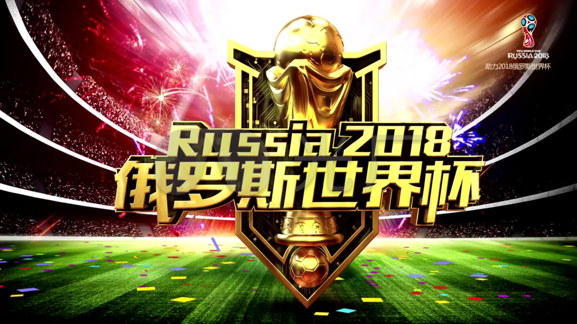 到他们的