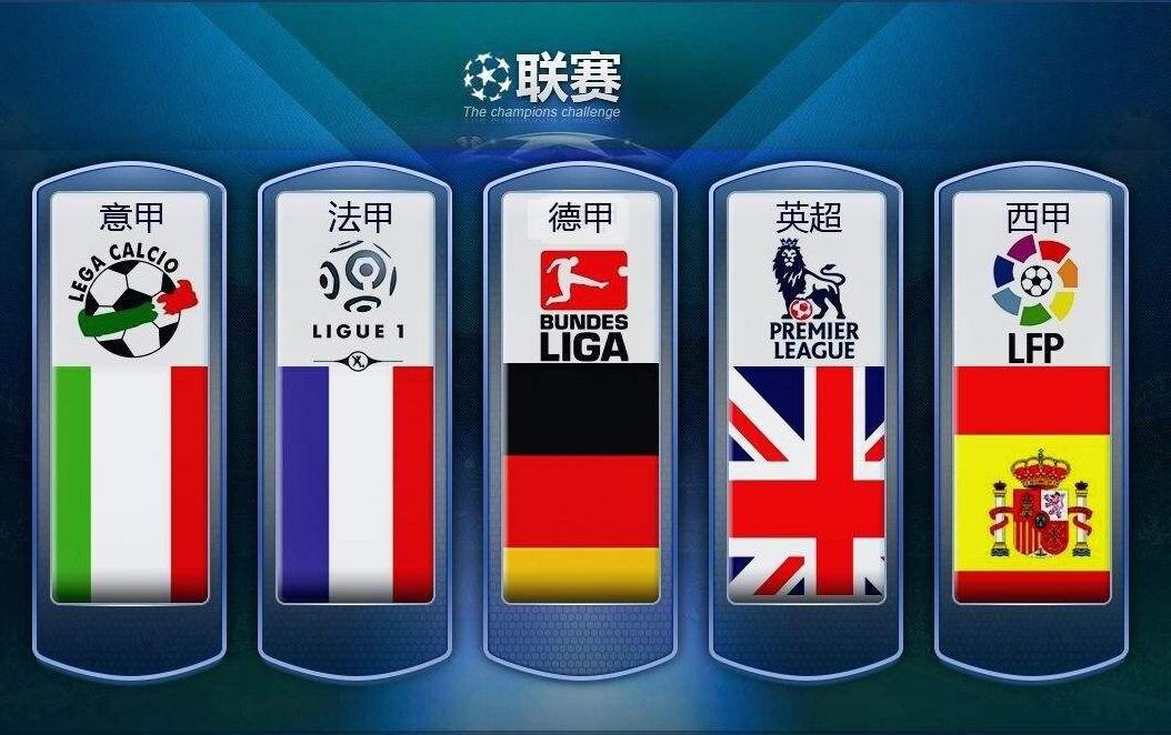 来的不仅