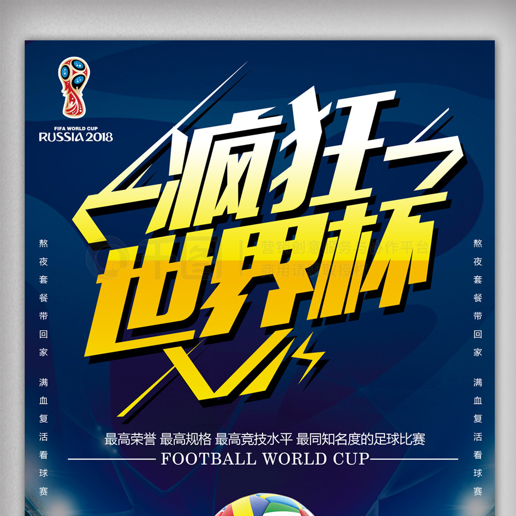 价值也