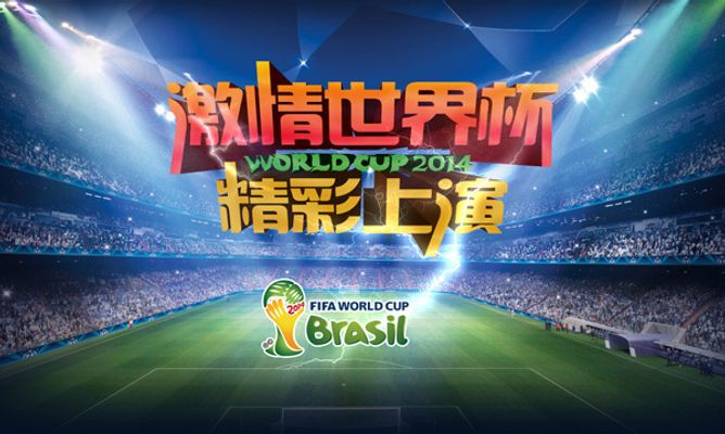 况下这样的